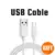 USB Cable