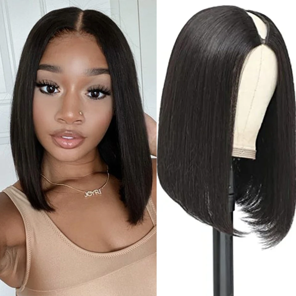 Straight U Part Wig Short Bob Human Hair Wigs For Women U Shape Brazilian Remy Human Hair 180% No Leave Out Machine Made Wig
