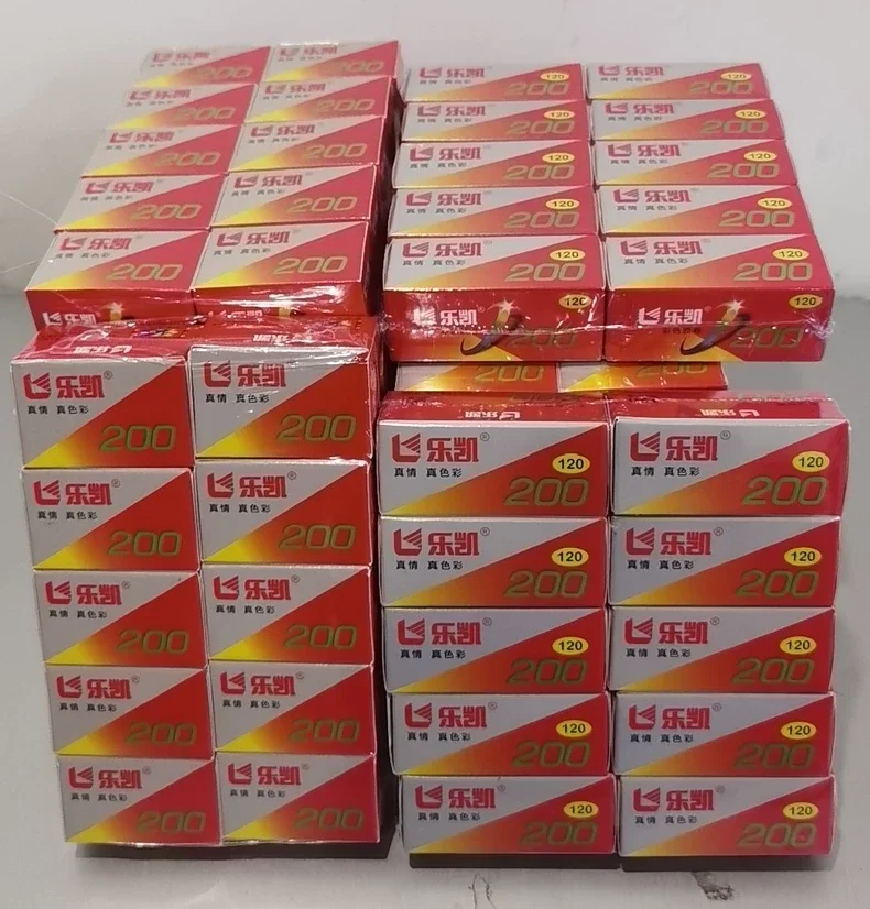 LUCKY 35mm/120mm Color Upgrade LUCKY C200 ISO200/24° Color Film 1-10 Rolls For Kodak 120/135 Film Camera