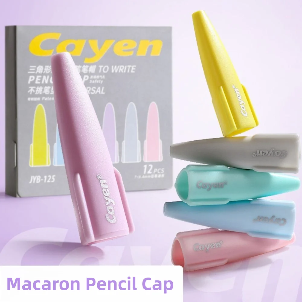 12Pcs Universal Pencil Cap Anti-swallow Anti-drop Pencil Extender Eco-Friendly Durable Pencil Protective Case School Office