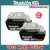 2PCS Makita 6Ah