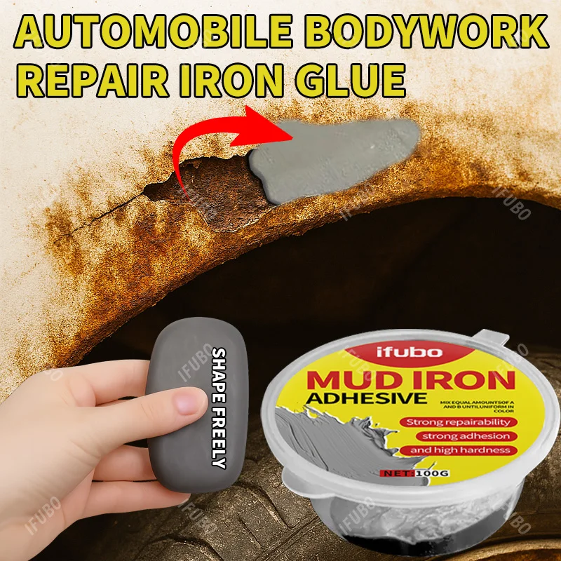 IFUBO 100G Mud Iron Adhesive - Car Repair Putty Strong Adhesion High Hardness Shape Freely Auto Anti-Corrosion Rust Fix