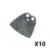 10PCS