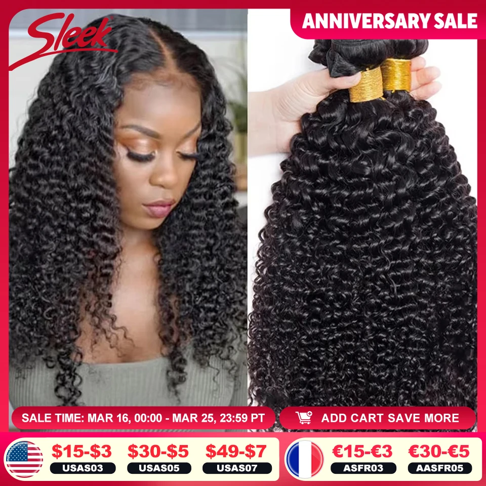 Peruvian Kinky Curly Human Hair Bundles Wholesale 1/3/4 Pieces Natural Hair Extensions Topper Woman 100% Remy Human Hair Bundles