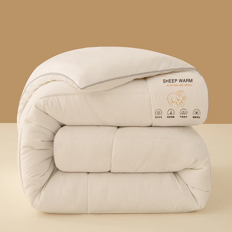 New Australian wool quilt, thick and warm autumn and winter quilt, seasonal household quilt core, bedding and mattress