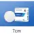 7cm
