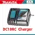 3A Fast Charger