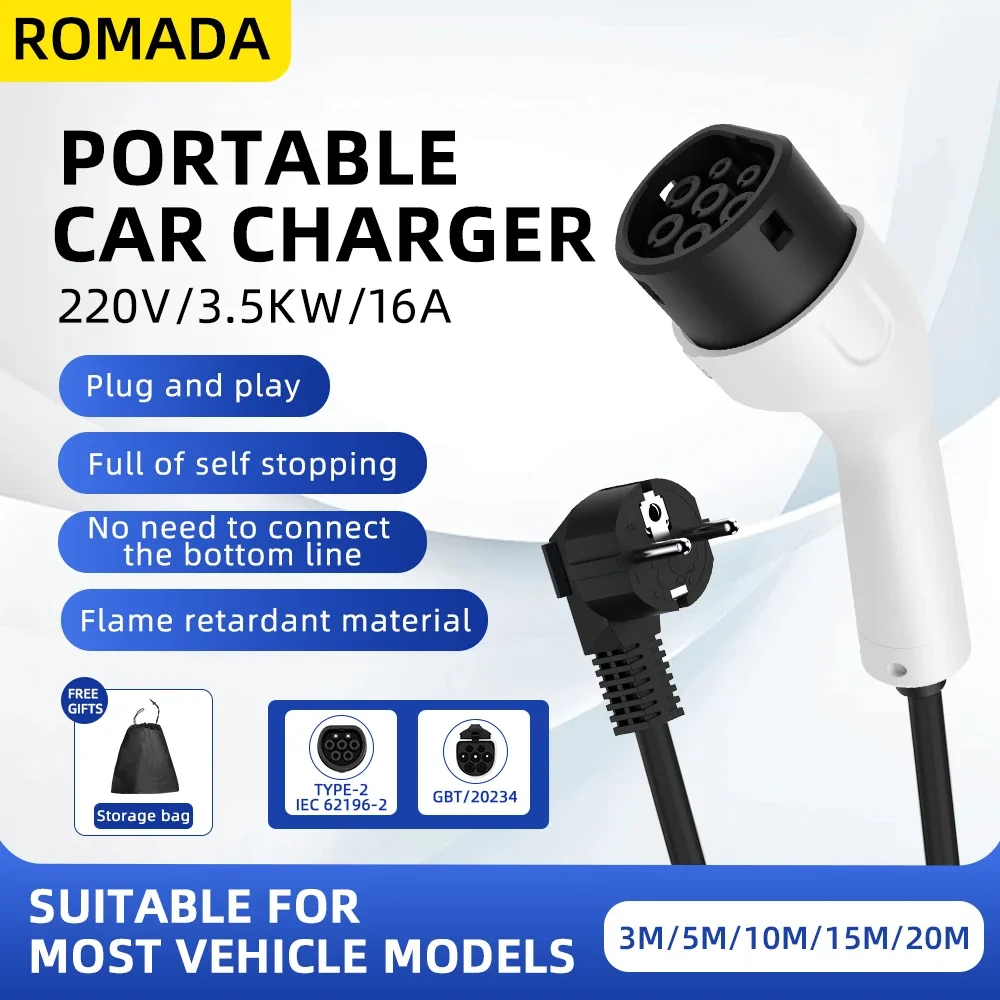 ROMADA 3.5KW 16A Type2 IEC62196 EV Portable Charger 3M-20M Cable EVSE EU Plug Wallbox Adapter For Electric Vehicle