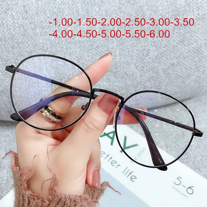 Prescription Eyeglasses Metal Frame Optical Computer Women Myopia Glasses Men Nearsighted Glasses-1.0-1.5-2.0-2.5-3.0-3.5To-6.0