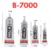 B7000 110ML 1PC