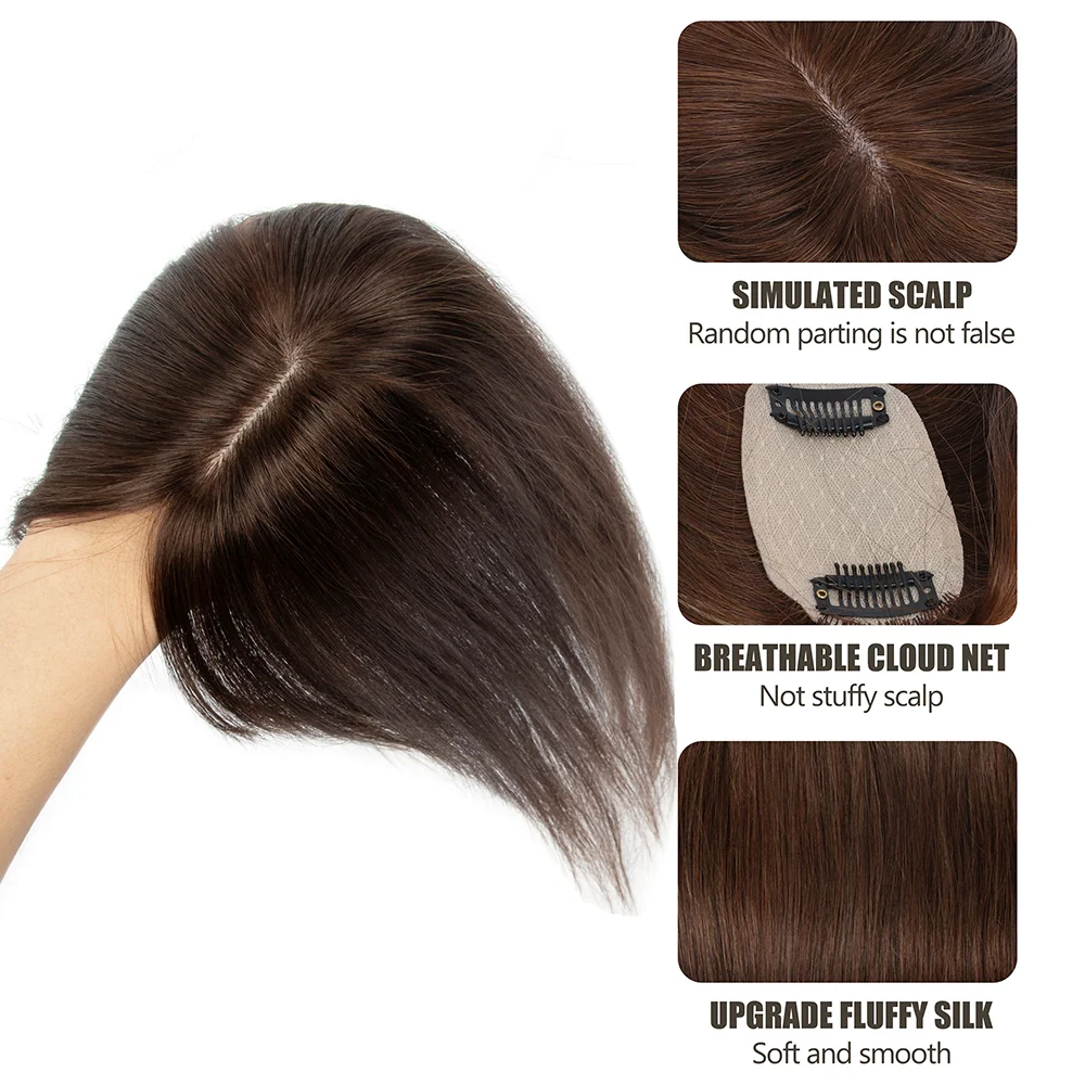 2 Clips Invisible Lace Hair Topper For Women Natural Human Hair Thin Hair 5x9cm 25CM Base Daily Wearing Volume Boost