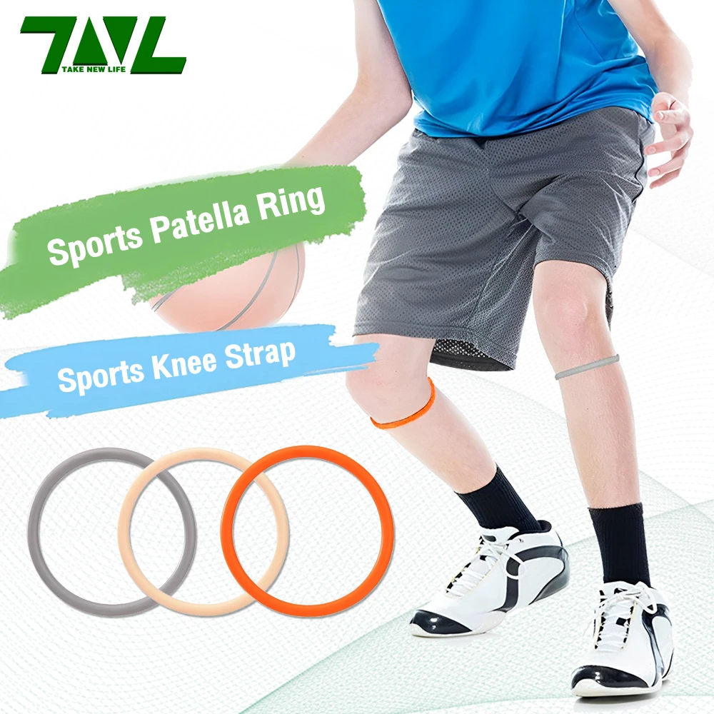 Silicone Patellar Band Knee Protector Brace Patella Knee Cord Ring Fixed Protective Knee Suitable for Basketball Running【1PC】