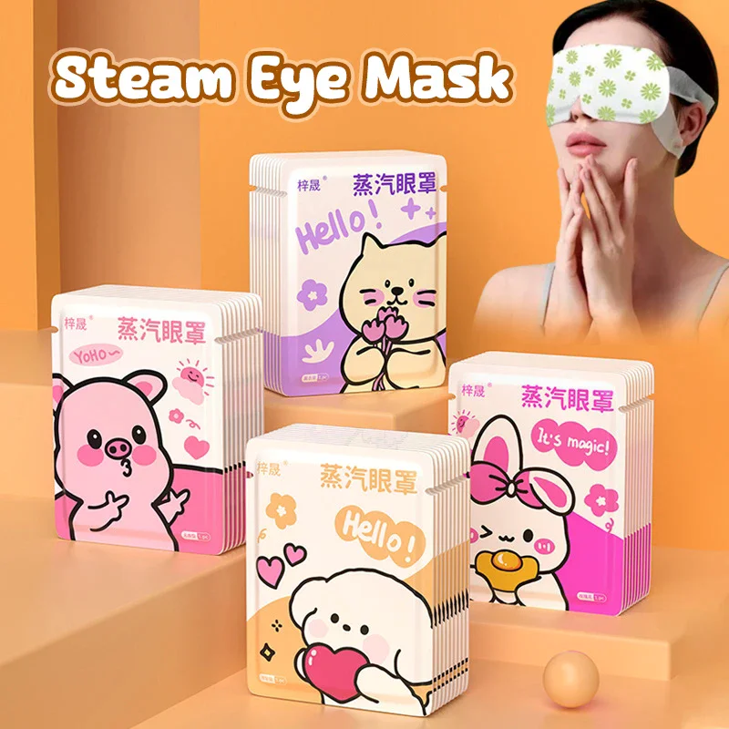 10Pcs Disposable Steam Eye Mask Cartoon Self Heating Hot Compress Steam Eye Mask Relieve Fatigue Eye Relaxation Sleep Mask