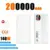 White 200000MAH