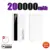 White 200000MAH
