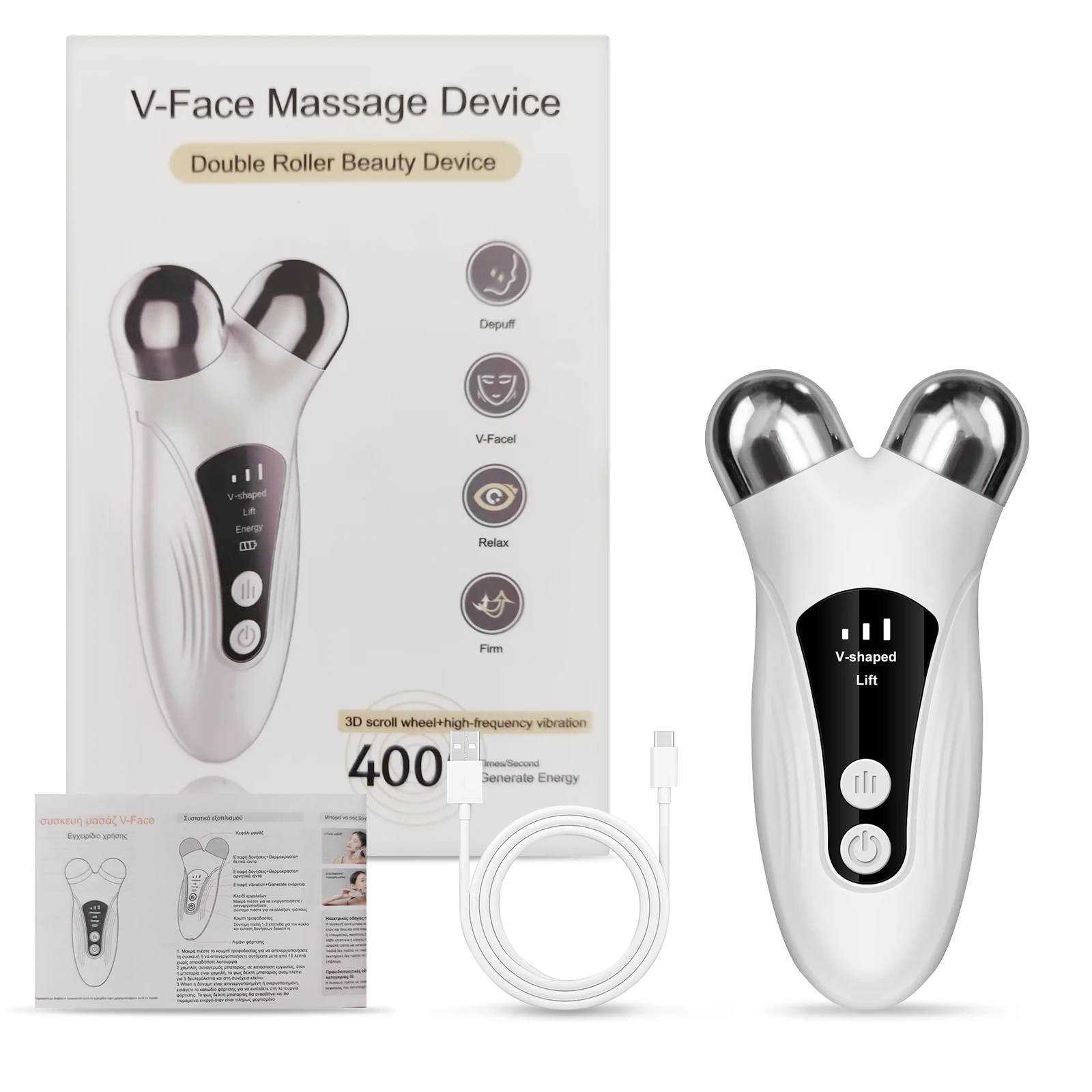 Face Microcurrent Massager Vibrator - Skin Beauty Equipment Visage Vibration Device for Facial Skin Care
