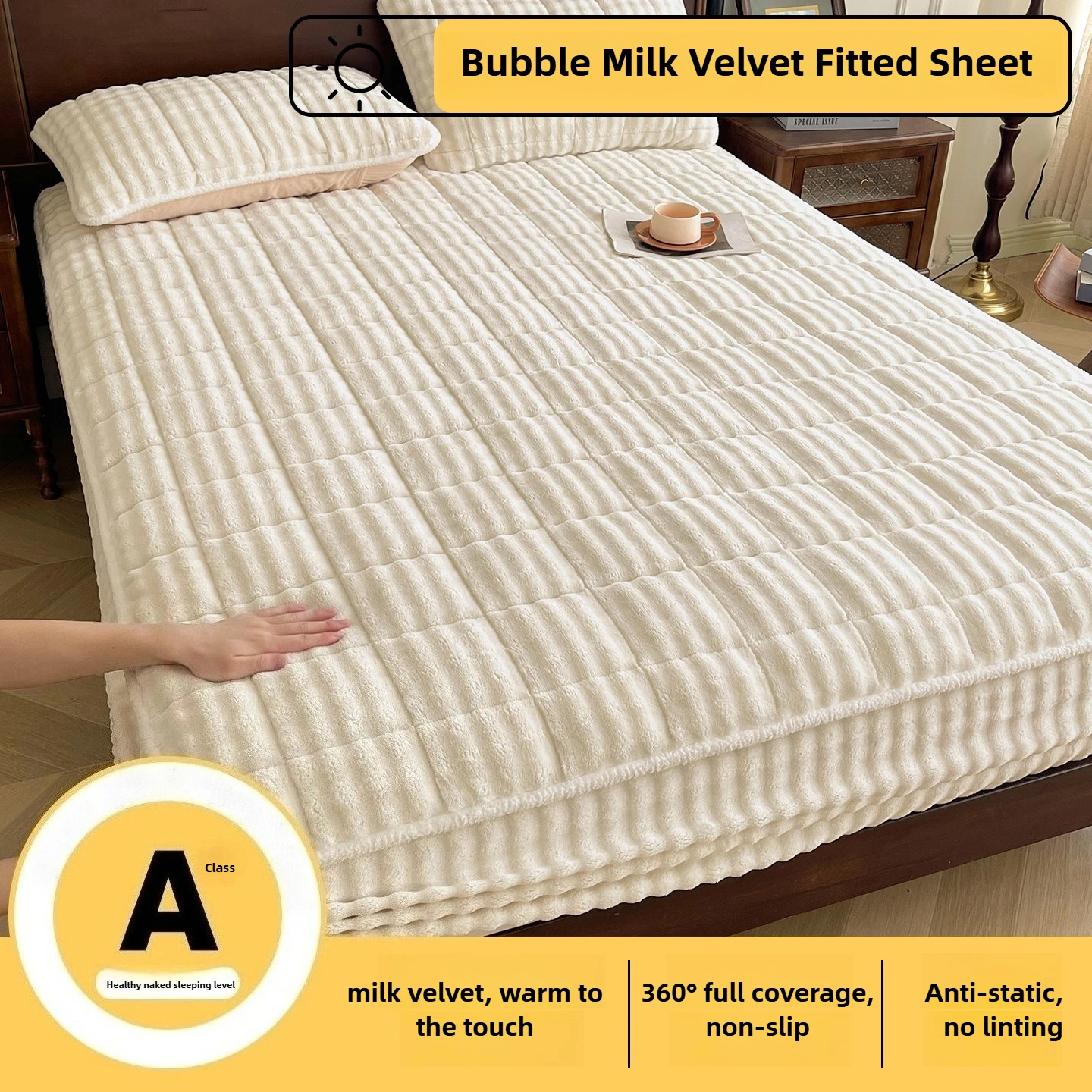 Class A Soft Plush Mattress Cover Autumn Winter Warm Milk Velvet Fitted Sheet and Pillowcase Set Solid Color Thickened Bed Sheet