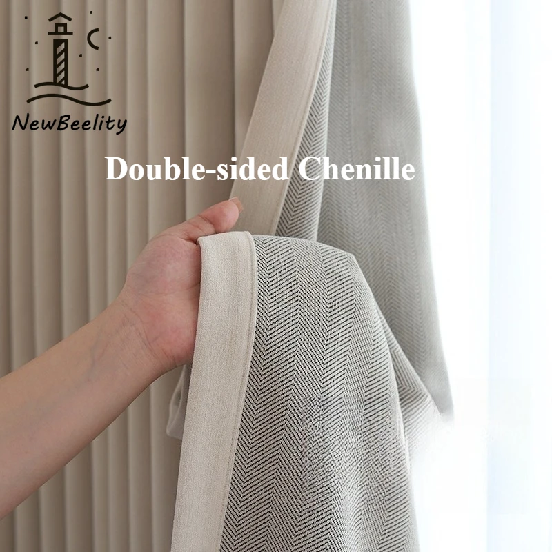 French Cream Style Double-sided Chenille Super Soft Cloud Velvet Curtains for Living Room Bedroom Dining Blackout Modern Decor