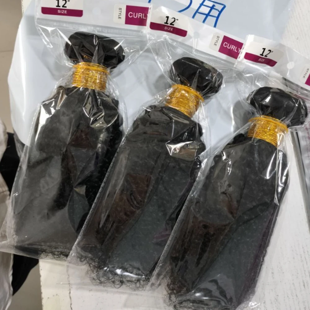 Afro Kinky Deep Water Curly Wave Brazilian Human Hair Weave Bundles 3/4 Bundles Deal Top Quality Human Hair Extensions Wholeasle