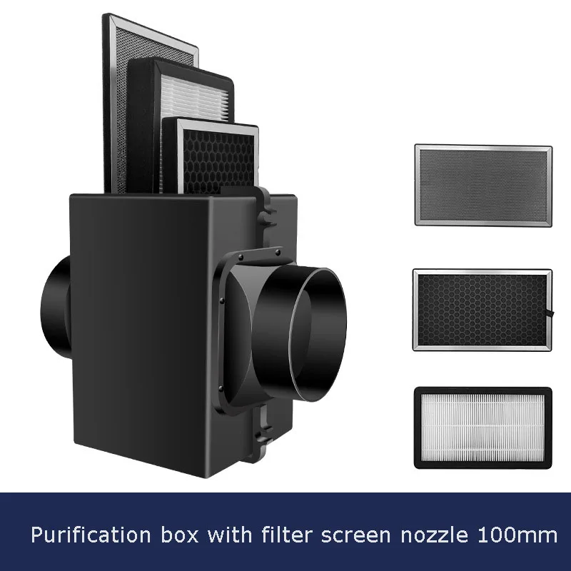 Pre-filter Activated Carbon and HEPA filter Fresh Air Intake Inline Filter Box HVAC System Heating And Cooling Ventilation