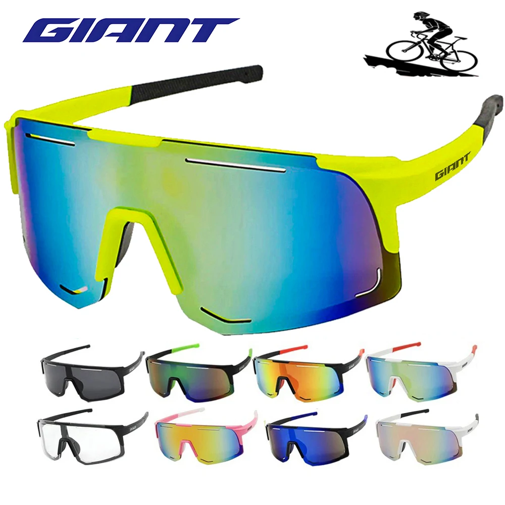 Giant cycling sunglasses Women Men Long distance anti fog Riding Eyewear Mountain Bike Road Bicycle glasses Outdoor Lenses box