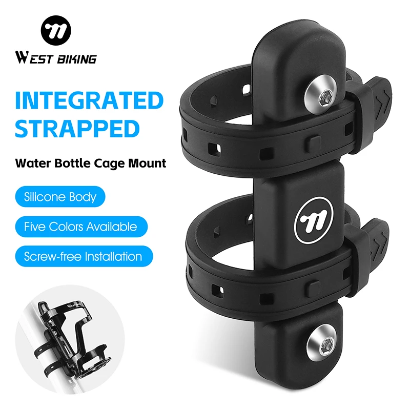 WEST BIKING Integrated Strap Kettle Mount Bicycle Water Bottle Cage Mount Colorful Silicone Bottle Bracket Bike Accessories