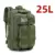 25L (Green)