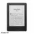 e-Book Reader+Case+Screen Protector Sets