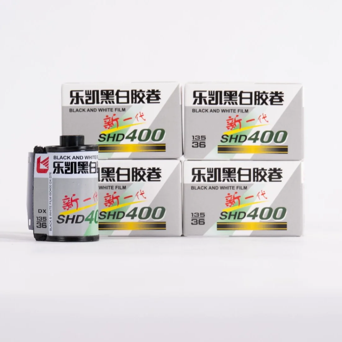 1/3/5/10 Rolls CHINA LUCKY SHD 400 Degree New Generation 400 Gegree 135 Black and White Film 35mm Film For Kodak Film Camera