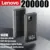 Black 200000MAH