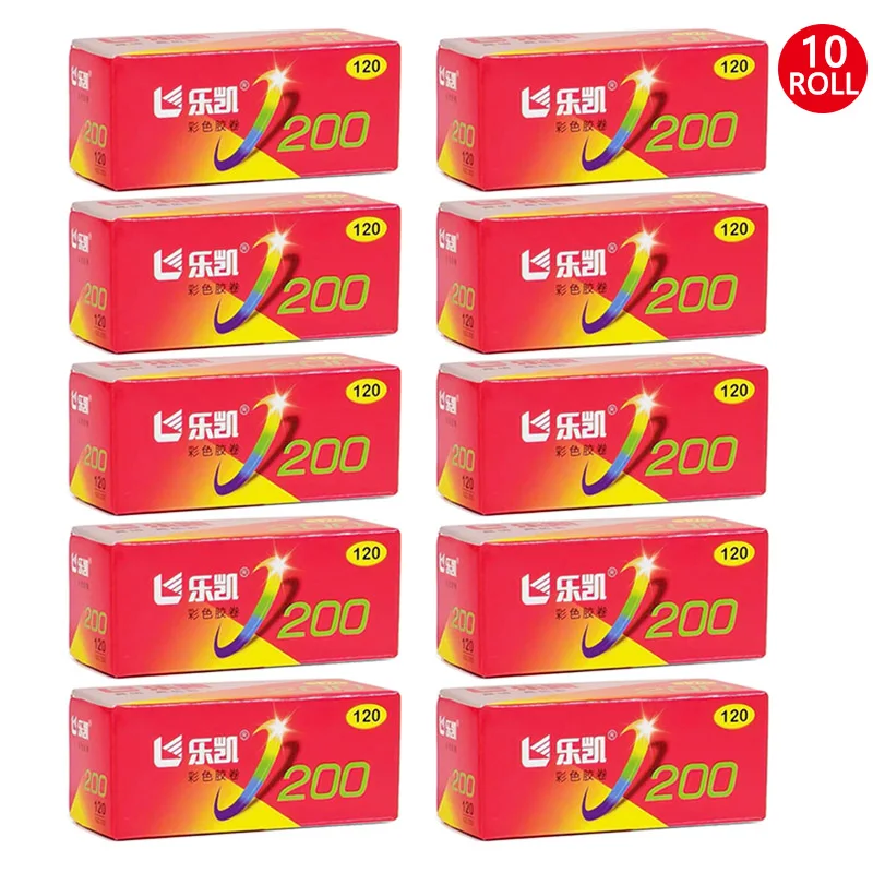 LUCKY 120 Color Film C200-120 ISO200/24 ° Color Negative Film 1/3/10 Rolls For Kodak Fujifilm 120 Film Camera (Expiration: 2027)