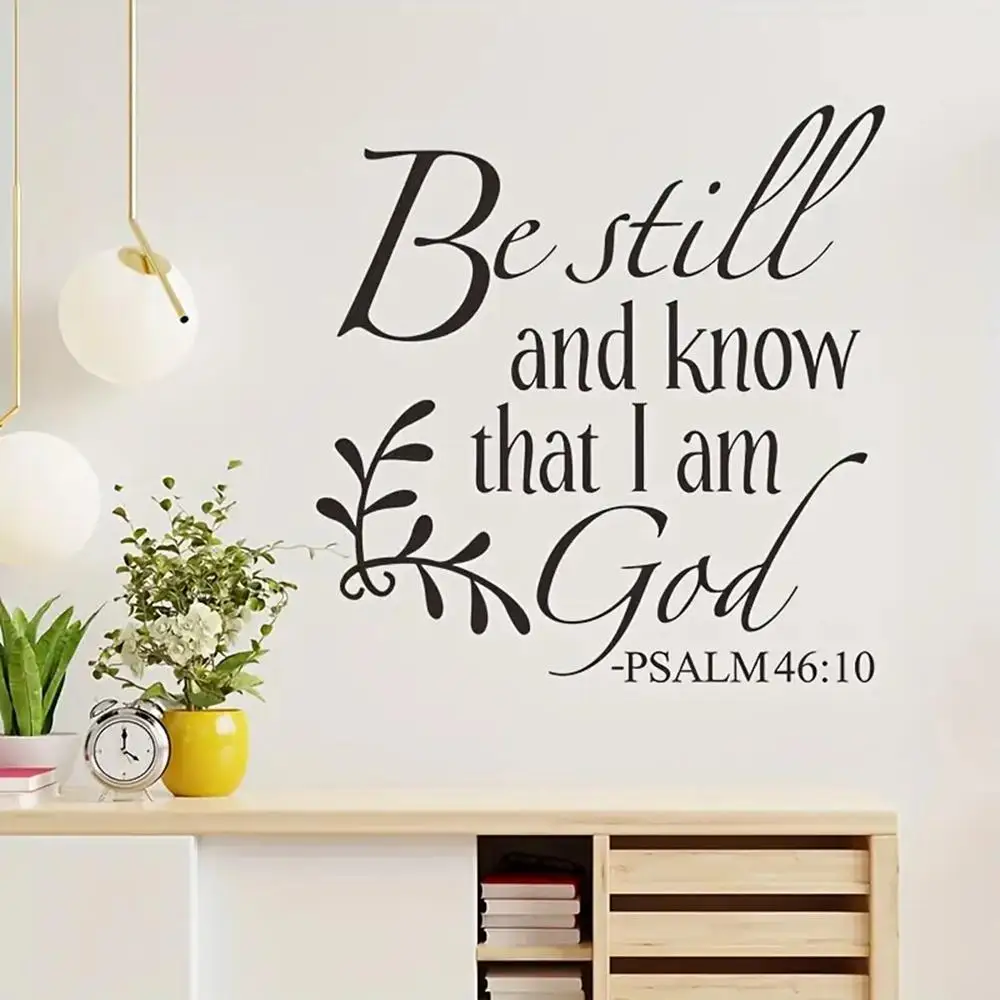 1 pc be still and know that I am a god bible verse Wall Sticker Self Adhesive Vinyl Waterproof Wall Art Decal for home porch