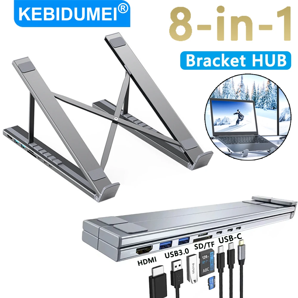 KEBIDUMEI 8-in-1 Bracket HUB Laptop USB3.0 Docking Station Aluminum Alloy Foldable and Liftable Holder PD TYPE-C to HDMI Adapter
