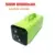 500W-Q green