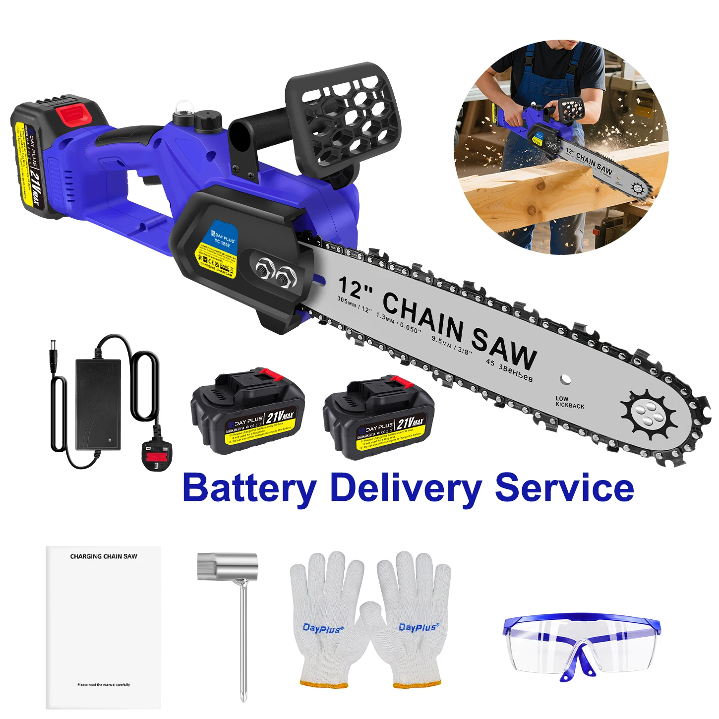 12-inch brushless cordless chainsaw with dual batteries, wood saw/tree saw for garden tree pruning