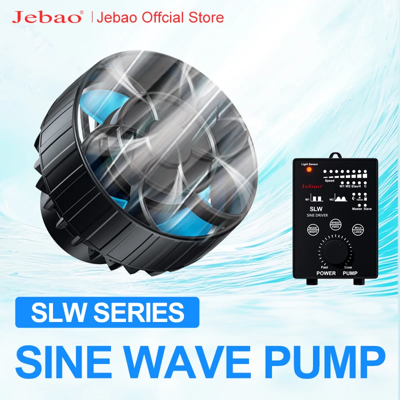 Jebao SLW Series Aquarium Water Pump Filter Fountain Pump SLW-3 Mini Pump 12V 5W For Fish Tank Garden Aquariums Accessoires