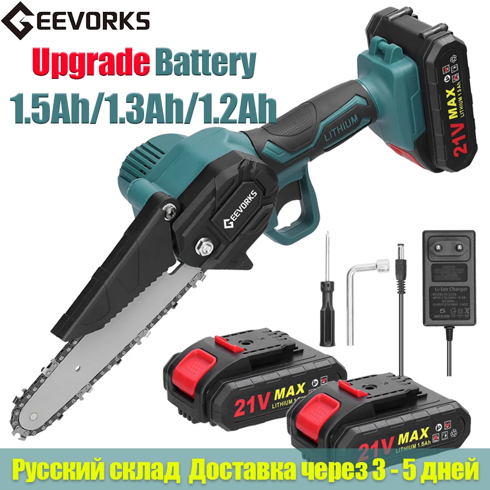 21V 6inch Electric Cordless Chain Saw Lithium Battery Rechargeable Wood Spliting Electric Chainsaw One-handed Woodworking Tools