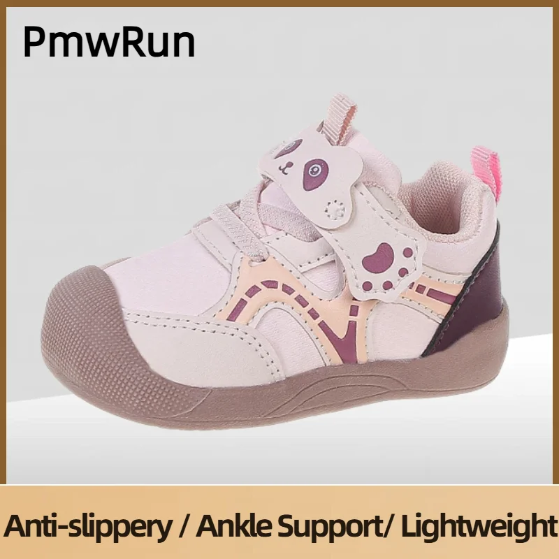 PU Leather Sport Shoes For Children Korean Style Boy's Girl's Sneakers Ergonomics Kid's Sneakers Children Toddler Shoes