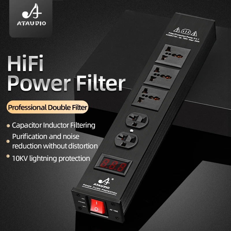 ATAUDIO Hi-end HiFi Audio Power Filter Aluminum Alloy Noise Reduction US Plug / Universal AC Power Socket Audio Purifier Outlet