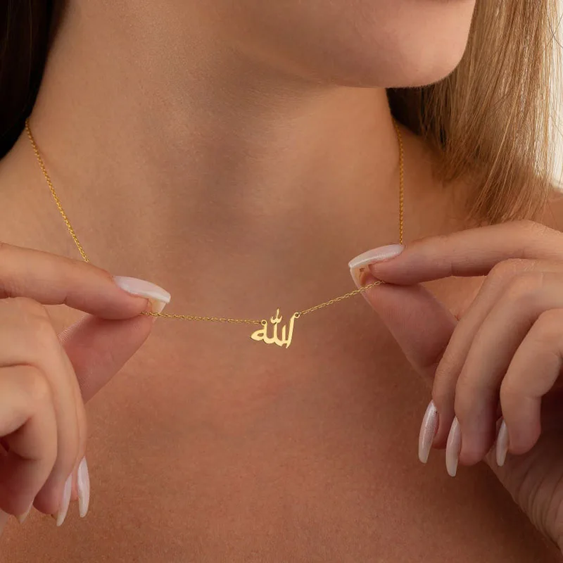 Fashion Letter God in Arabic Necklaces For Women Islamic Jewelry Stainless Steel God Arabic Allah Pendant Necklace Collier Femm