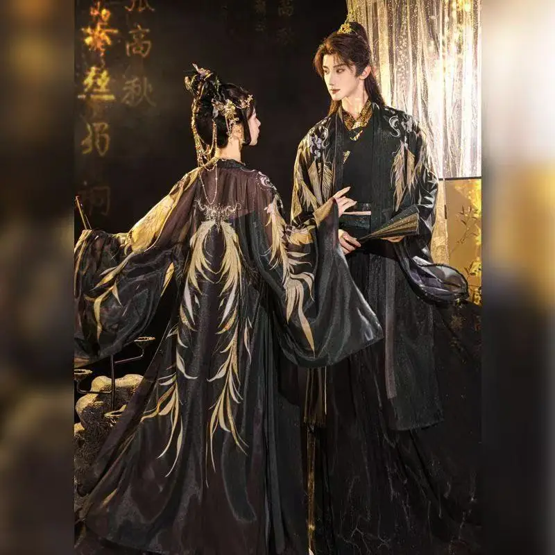 Classic Couples Hanfu Men Women Traditional Chinese Tang Dynasty Printing Costume Halloween Event Cosplay Suit Large Sleeve Robe