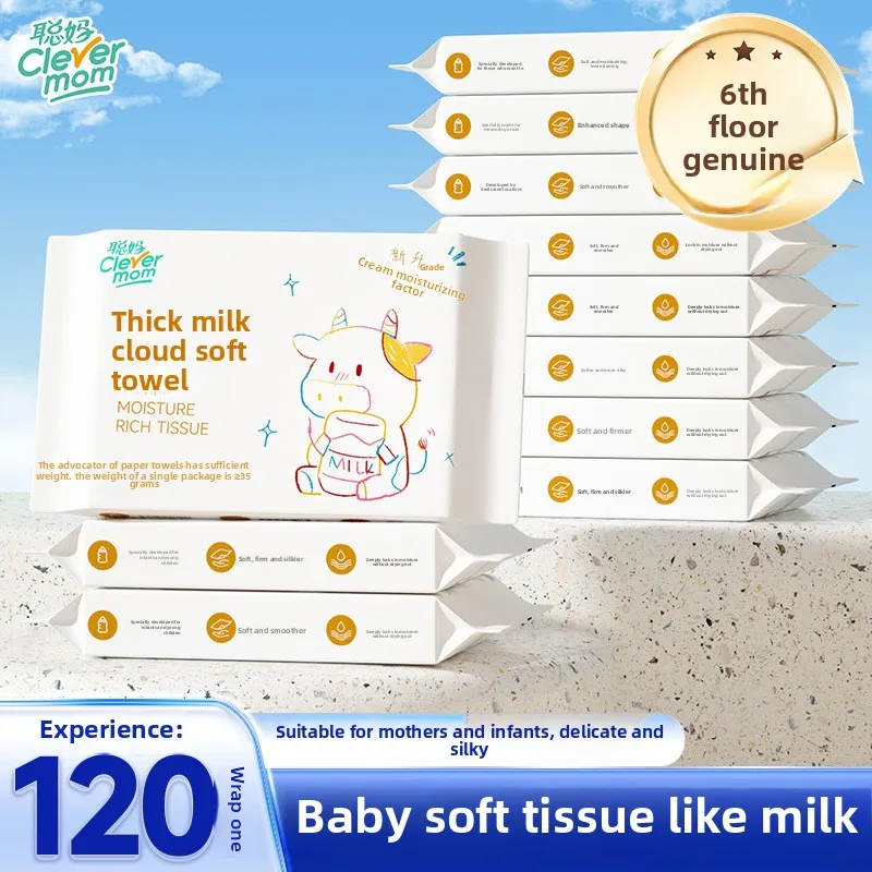 15 Packs 120 Pieces/Pack Thickened 6 Layers Baby Tissue Cream Moisturizing Cloud Tissue Soft Gentle Wipes for Sensitive Skin