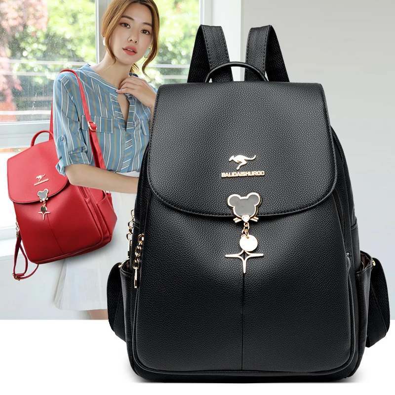 Fashion Anti-theft Women Backpacks Famous Brand High Quality PU Leather Travel Backpack Ladies Large Capacity Shoulder Handbags
