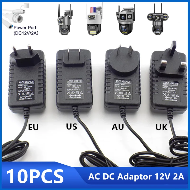 Wholesale 10pcs AC DC Adaptor 12V 2A 2000ma Adapter Power Supply EU UK AU US Plug Wall Charger For CCTV Camera