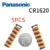 CR1620-5PCS