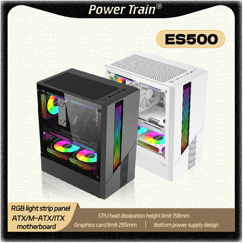 Power Train ES500 M-ATX ATX RGB light strip panel side transparent ITX PC gaming case Desktop computer case gabinete gamer