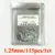 1.25mm-115pcs-No GRA