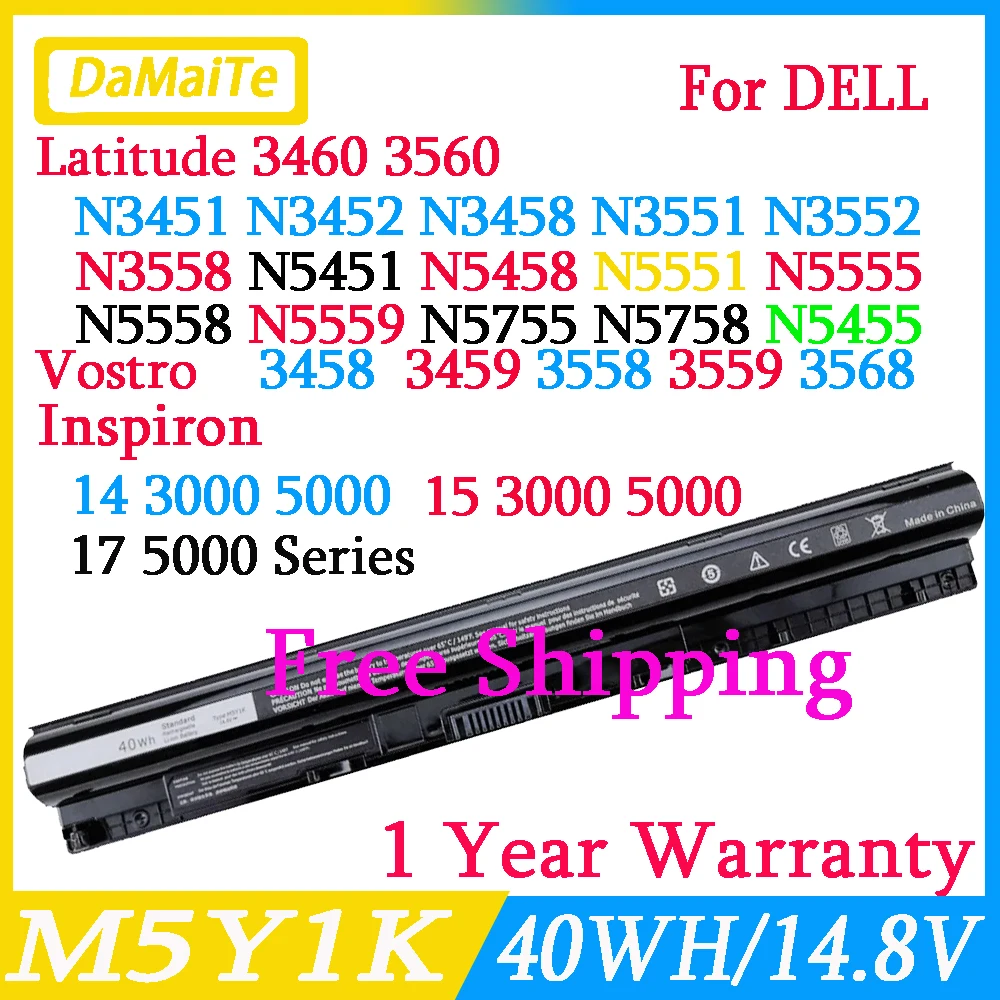 40WH 14.8V M5Y1K Battery for Dell Inspiron 14 15 17 5000 3000 Series 5559 3451 3558 3567 5755 5756 5458 GXVJ3 453-BBBQ HD4J0