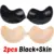 2pcs Black Skin