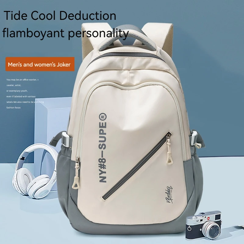 Large capacity lightweight and simple travel canvas backpack, nylon waterproof casual backpack, 15/16 inch laptop backpack